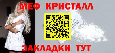 шишки Добрянка