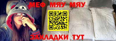 соль курить ск Долгопрудный