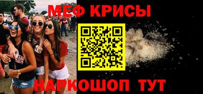 соль курить ск Долгопрудный