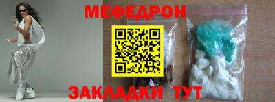 соль курить ск Долгопрудный