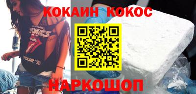 меф Дмитров