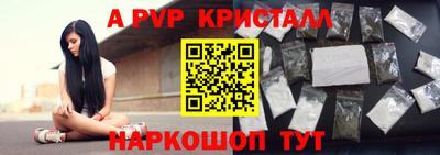 меф Дмитров
