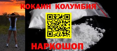меф Дмитров