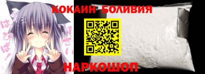 шишки Добрянка
