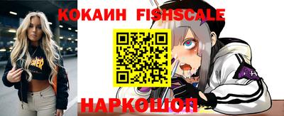 меф Дмитров