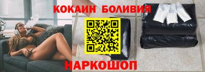 меф Дмитров