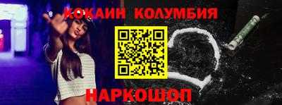 меф Дмитров