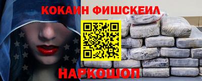 меф Дмитров