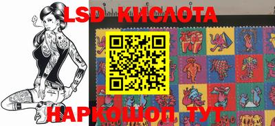 шишки Добрянка