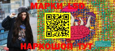 меф Дмитров