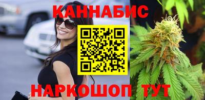 соль курить ск Долгопрудный