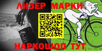 шишки Добрянка
