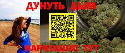 меф Дмитров