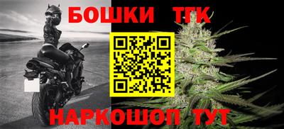 шишки Добрянка