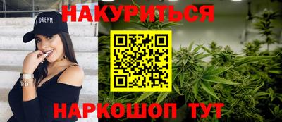 меф Дмитров