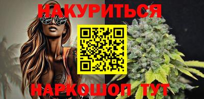 меф Дмитров