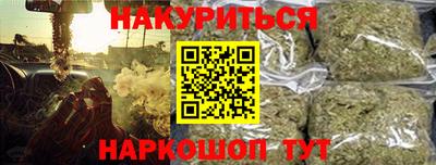 меф Дмитров