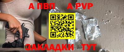 меф Дмитров