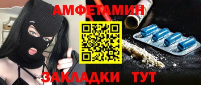 меф Дмитров