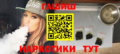 меф Дмитров