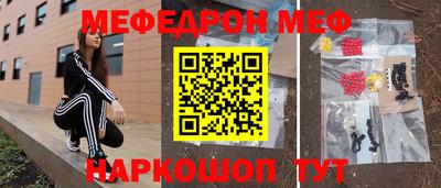 шишки Добрянка