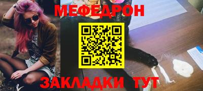 шишки Добрянка